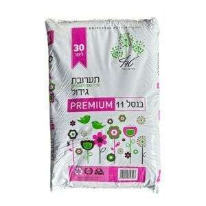 שק תערובת שתילה 30 ליטר, תערובת קרקע איכותית לגידול צמחים בגינה ובמרפסות, מספקת דישון והזנה לצמחים לאורך זמן