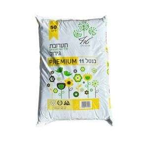 שק תערובת 50 ליטר, תערובת קרקע איכותית לשתילה וגידול צמחים, אידיאלית לשימוש בגינה ובמרפסות
