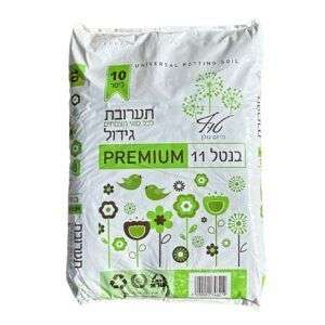 : "שק תערובת שתילה 10 ליטר, תערובת קרקע איכותית לגידול צמחים, אידיאלית לשתילה ולטיפוח צמחים בגינה ובמרפסות